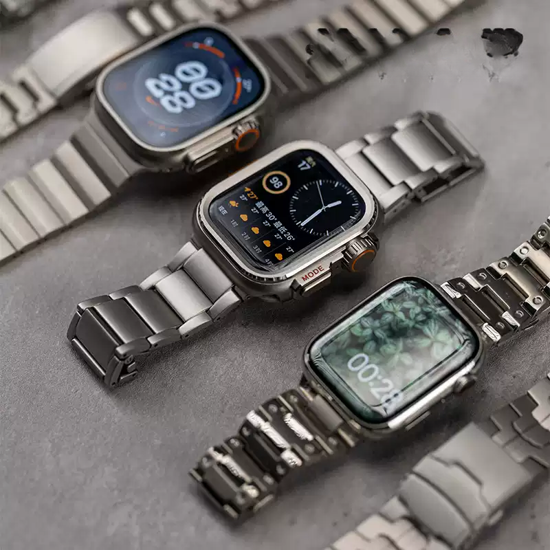 WatchArmora Titanium Apple Watch Band