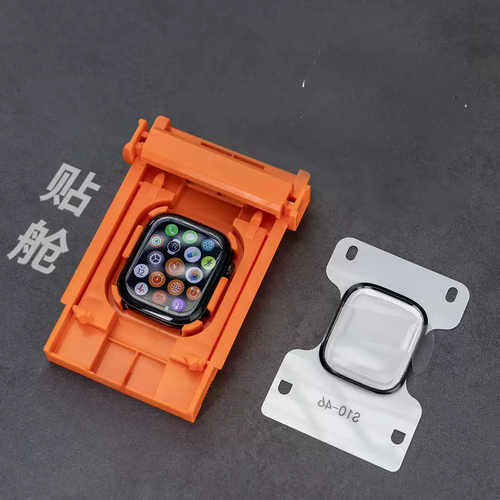 WatchArmora Apple Watch Screen Protector