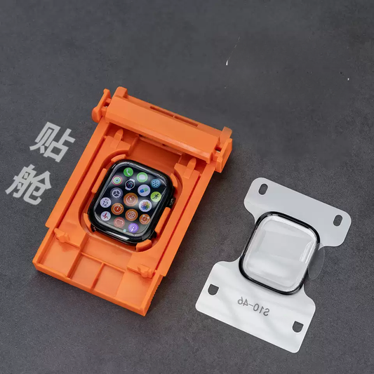 WatchArmora Apple Watch Screen Protector